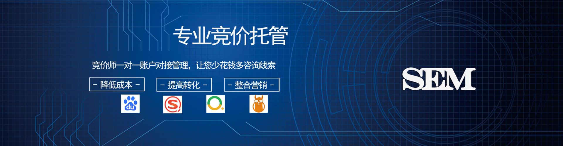 台儿庄小红书信息流
