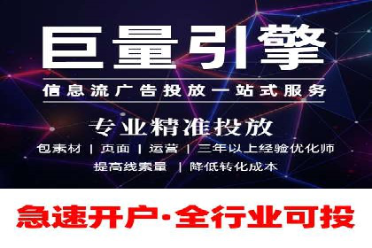 谷歌SEM实战案例：打造爆款广告策略