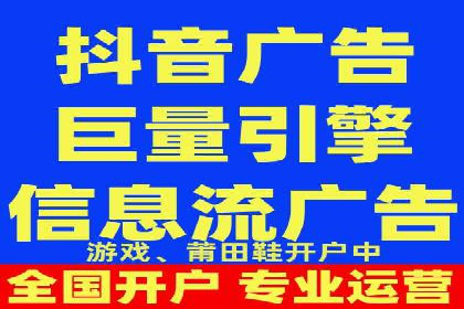 行业领先者的信息流优化——大师的实践
