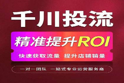 成功案例：SEM竞价培训助力企业快速增长